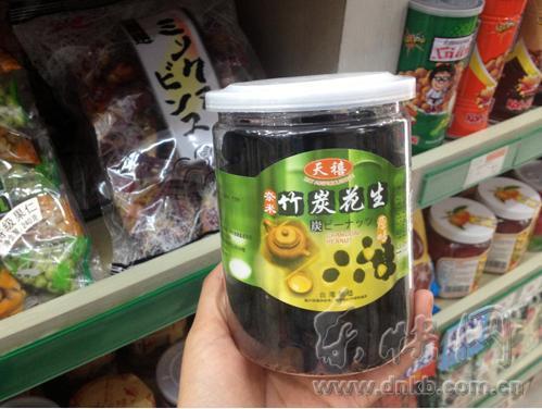 市面上还有许多竹炭食品在销售