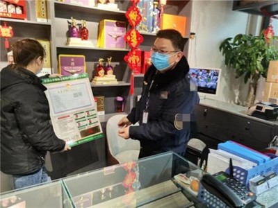 河南郏县:优化营商环境,助力商户增收