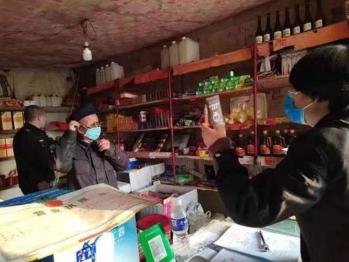 通渭县依法查处销售超过保质期食品和无证销售烟草制品案