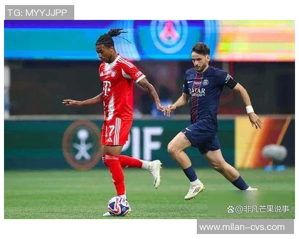 西甲激战：里昂绝杀拜仁引发争议判罚全场沸腾