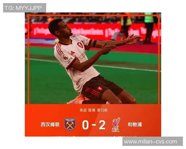 欧冠激战曼联与阿森纳1比1平局绝杀时刻引发全场狂欢战术分析解读