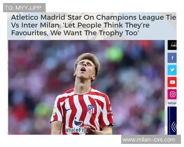 德甲激战波尔图与马竞握手言和转会传闻引发全场热议