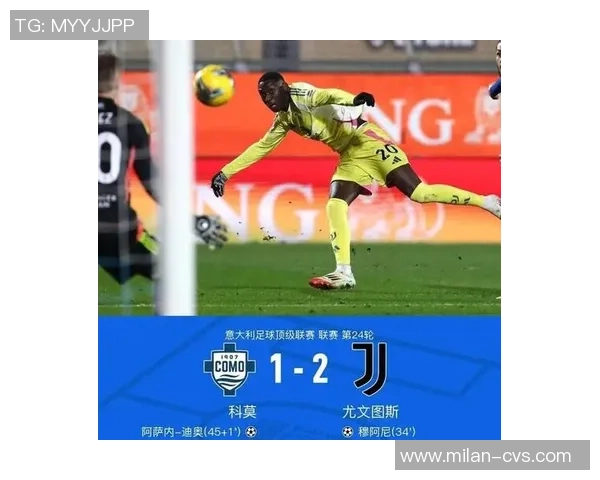 尤文图斯逆转曼联足总杯激战全场精彩瞬间回顾 尤文图斯逆转曼联足总杯激战全场精彩瞬间回顾