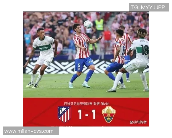 意甲激战拜仁大胜马竞红牌事件引发全场热议与转会传闻 意甲激战拜仁大胜马竞红牌事件引发全场热议与转会传闻