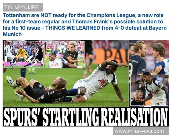 欧冠经典对决拜仁逆转热刺战术解析与精彩瞬间回顾