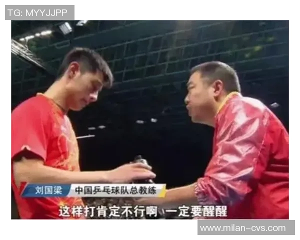 曼联与波尔图友谊赛战平逆转瞬间点燃全场激情